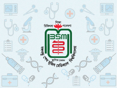 Surgical Oncology Department